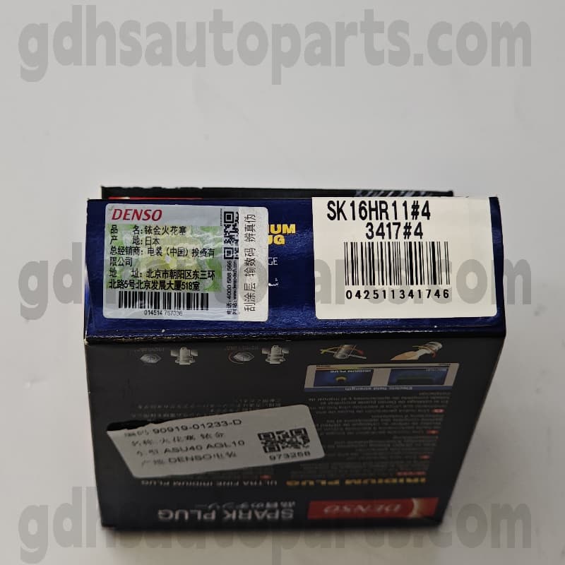 SK16HR11 TOYOTA ORISTNI PERTS Iridium Spark Plug za Lexus ES2 ##/350/300H 、 YARIS 、 Land Cruiser Prado 、 4Runner 、 Alphard/Vellfire Šasije št. 2arfe..asv40..jpp oe št. 90919-01233